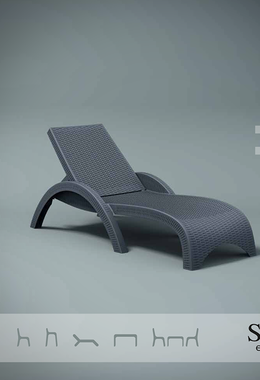 SIESTA EXCLUSIVE RATAN 2023